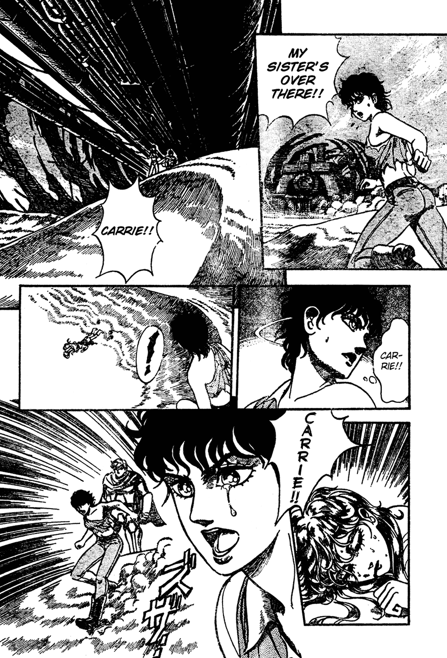 NOA Oneshot 第9页