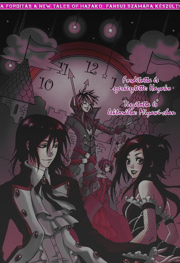 Vampire Kisses: Blood Relatives Komoly dolgok 第1页