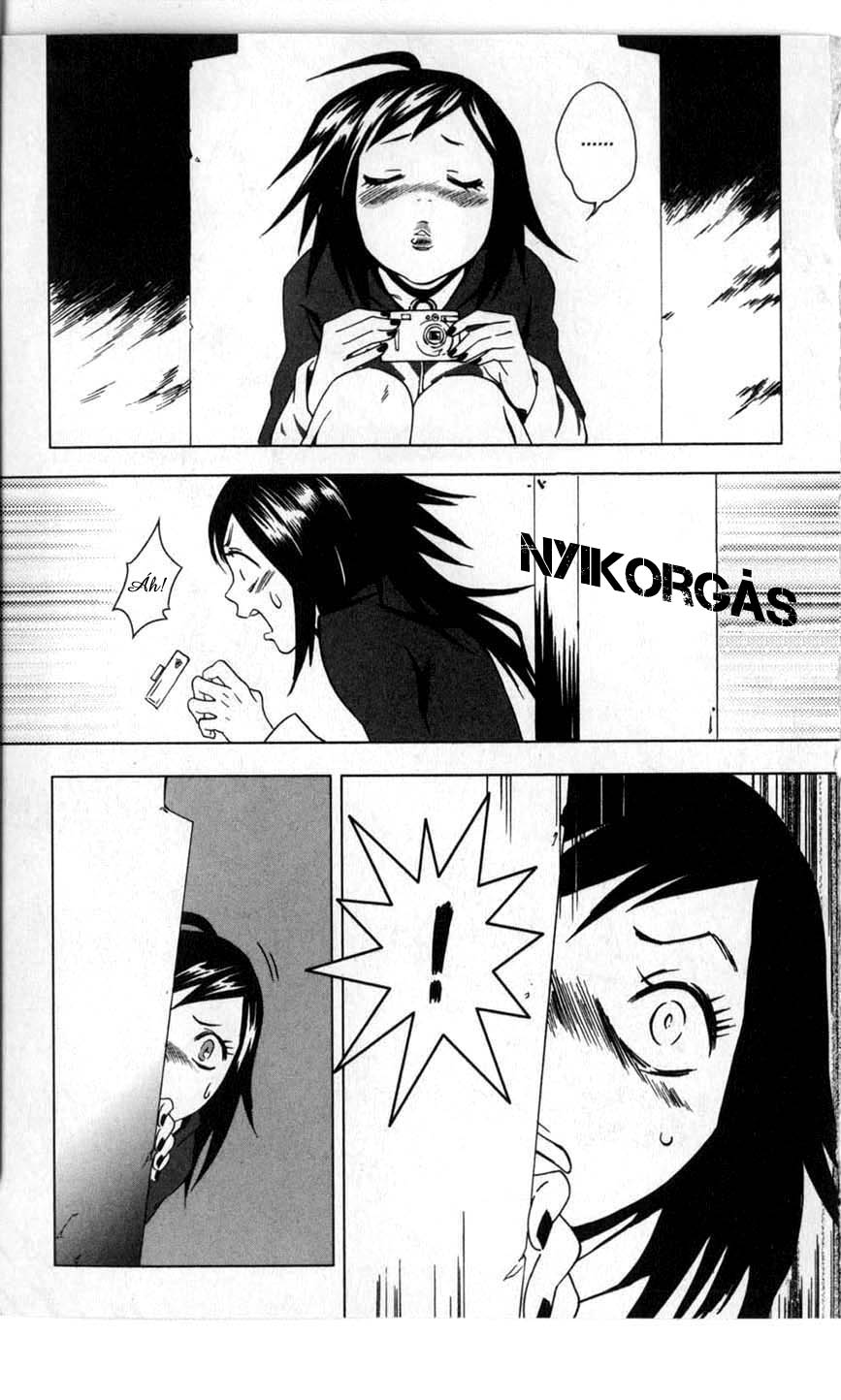 Vampire Kisses: Blood Relatives Komoly dolgok 第11页
