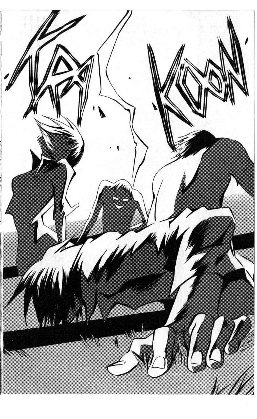Vampire Kisses: Blood Relatives Komoly dolgok 第12页