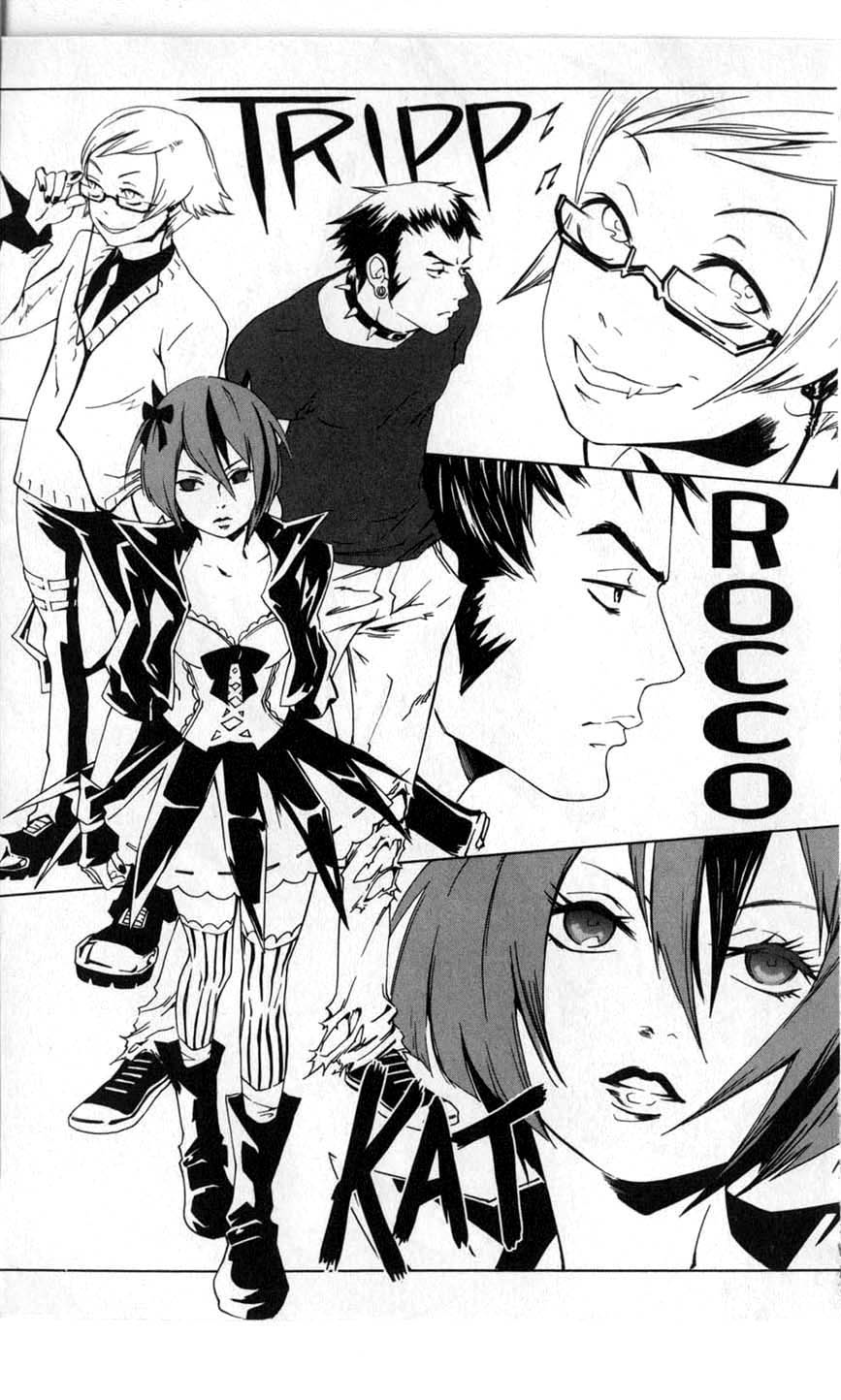Vampire Kisses: Blood Relatives Komoly dolgok 第13页