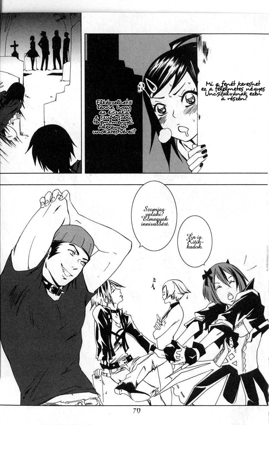 Vampire Kisses: Blood Relatives Komoly dolgok 第15页