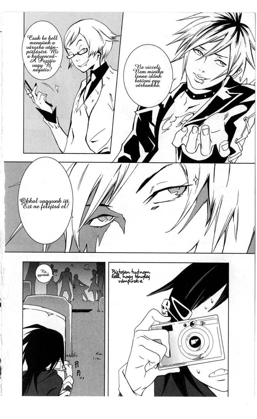Vampire Kisses: Blood Relatives Komoly dolgok 第16页