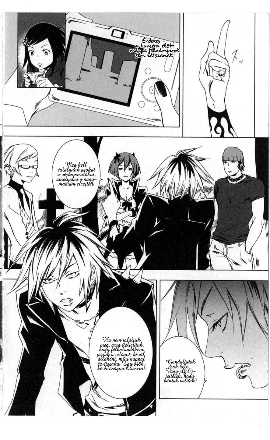 Vampire Kisses: Blood Relatives Komoly dolgok 第18页