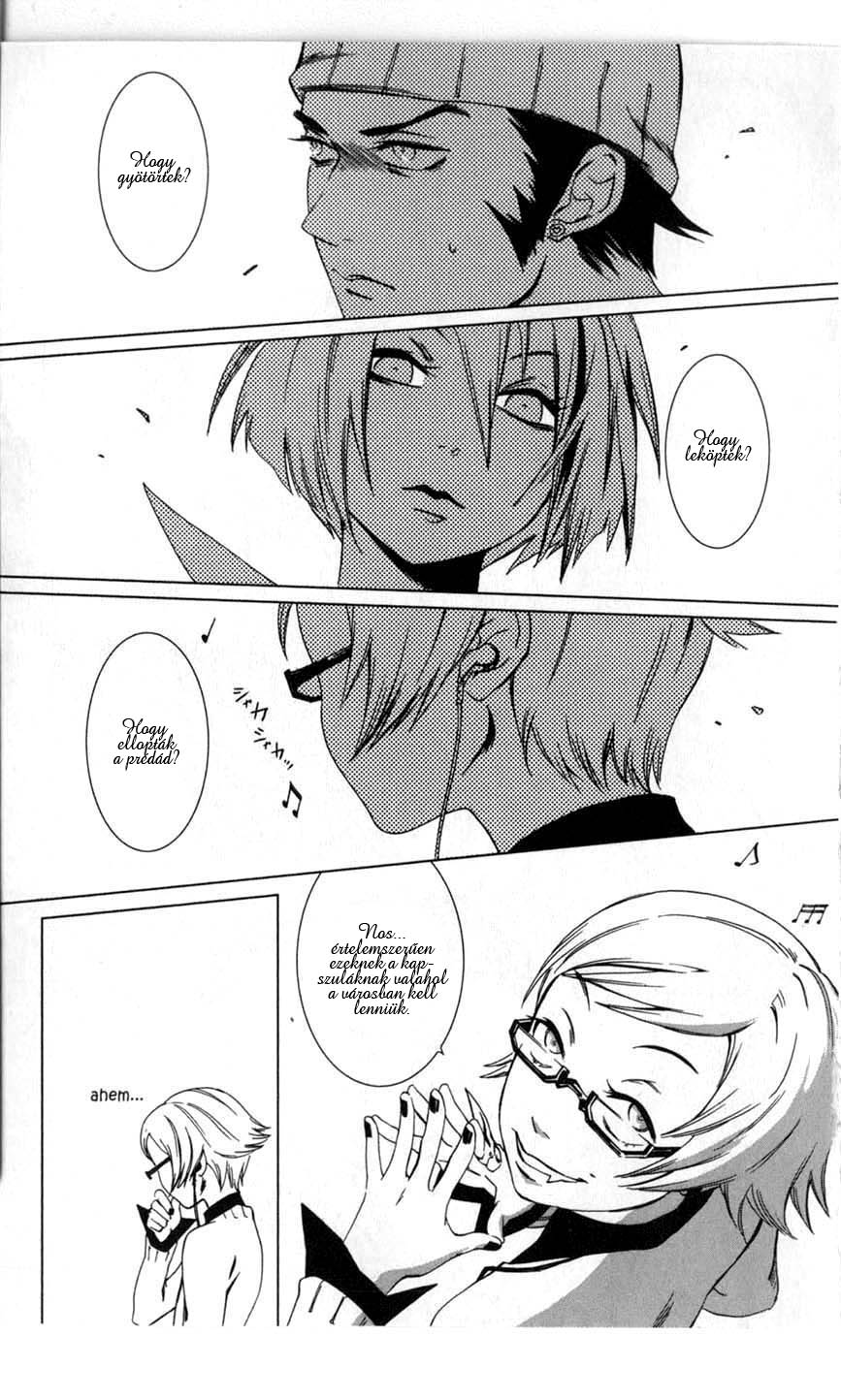 Vampire Kisses: Blood Relatives Komoly dolgok 第19页