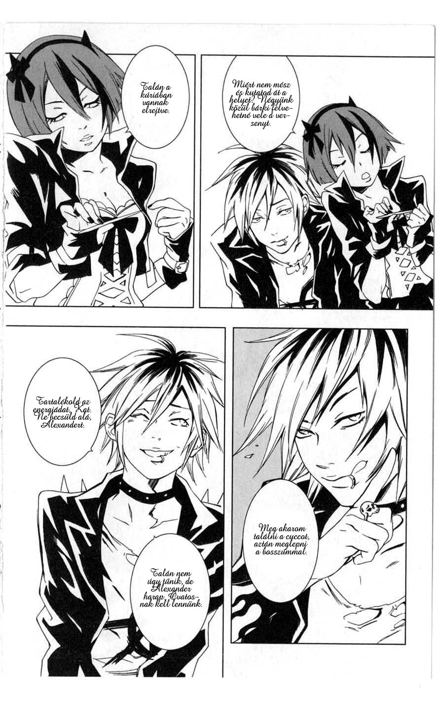 Vampire Kisses: Blood Relatives Komoly dolgok 第20页