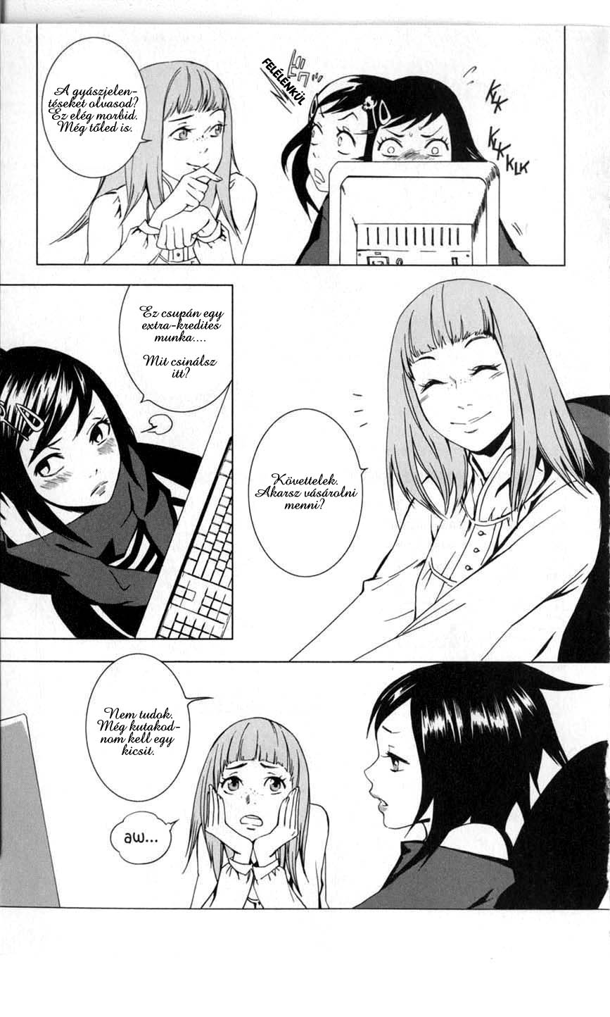 Vampire Kisses: Blood Relatives Komoly dolgok 第3页