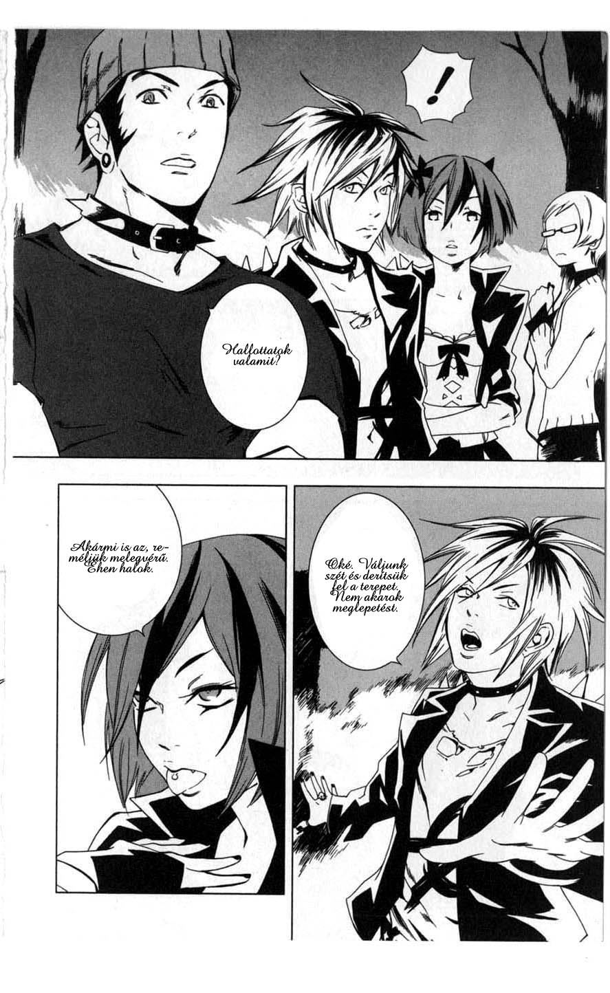 Vampire Kisses: Blood Relatives Komoly dolgok 第22页