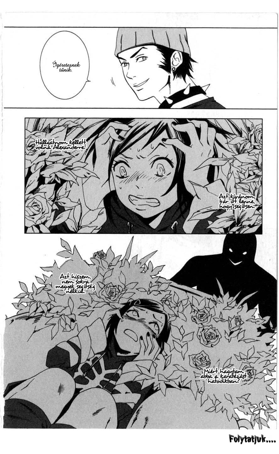Vampire Kisses: Blood Relatives Komoly dolgok 第24页