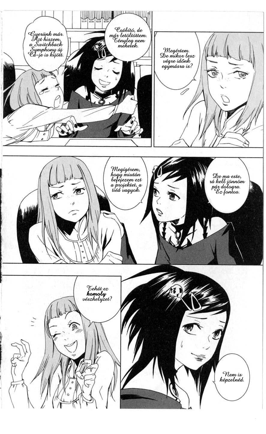 Vampire Kisses: Blood Relatives Komoly dolgok 第4页