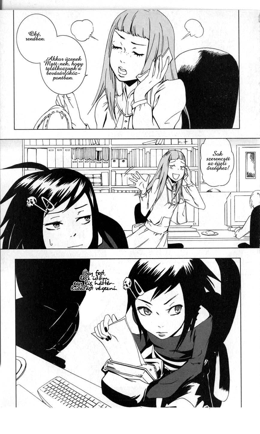 Vampire Kisses: Blood Relatives Komoly dolgok 第5页