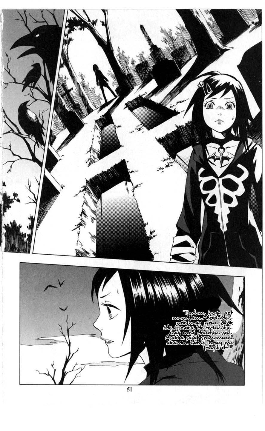Vampire Kisses: Blood Relatives Komoly dolgok 第6页