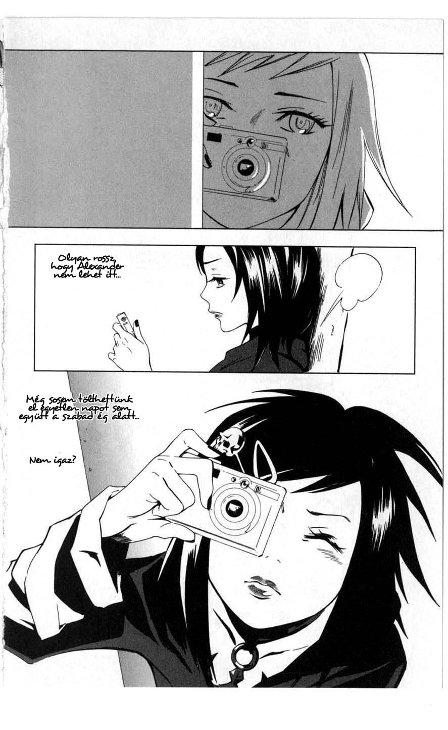 Vampire Kisses: Blood Relatives Komoly dolgok 第8页