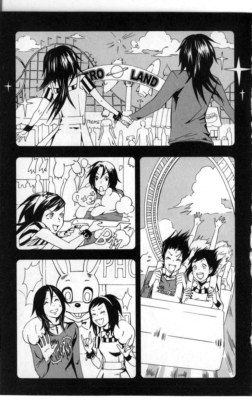 Vampire Kisses: Blood Relatives Komoly dolgok 第9页