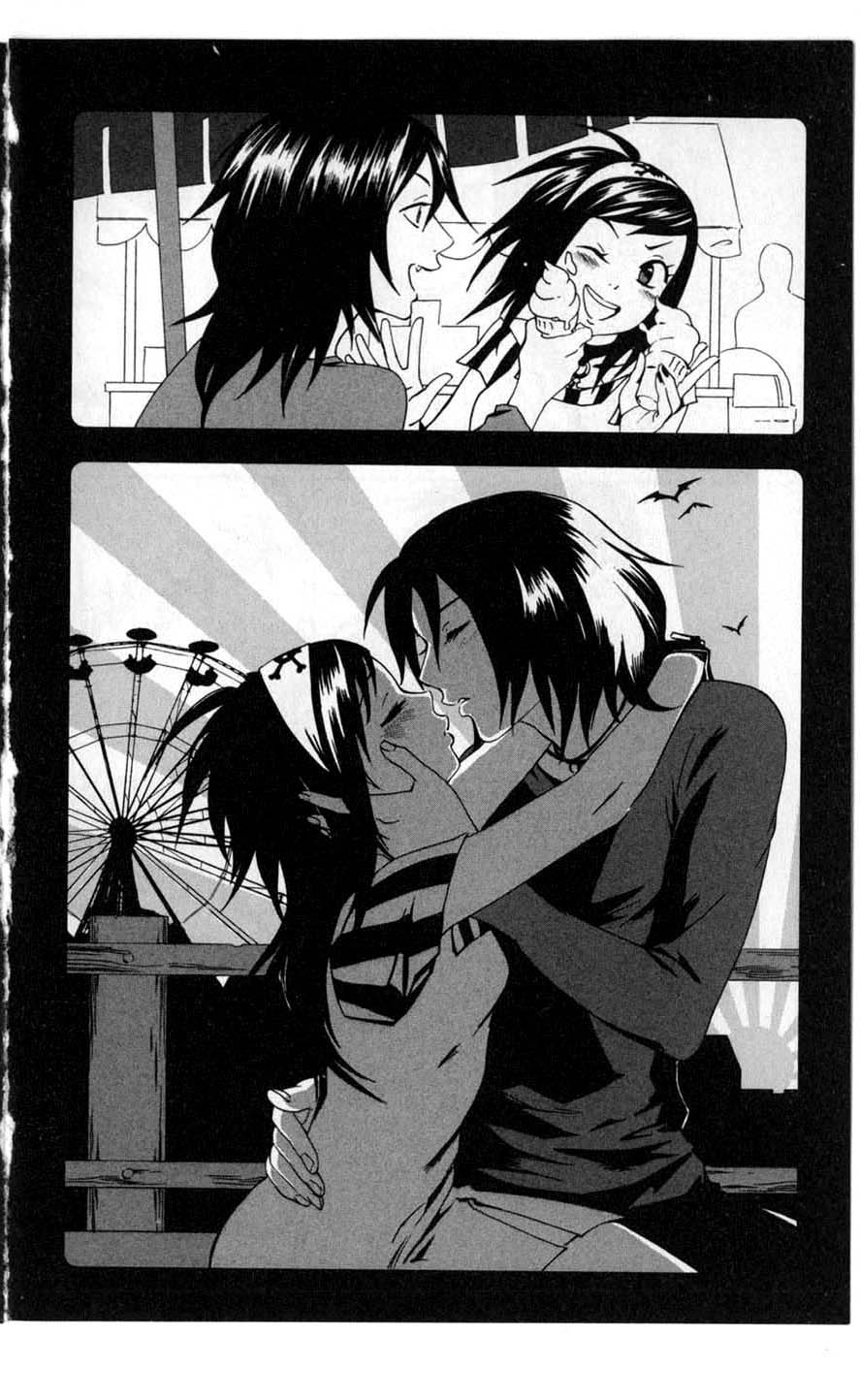 Vampire Kisses: Blood Relatives Komoly dolgok 第10页