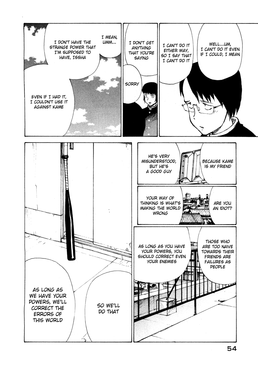 Nanika Mochigatte Masuka Butt it wasn't supposed to be like this 第14页
