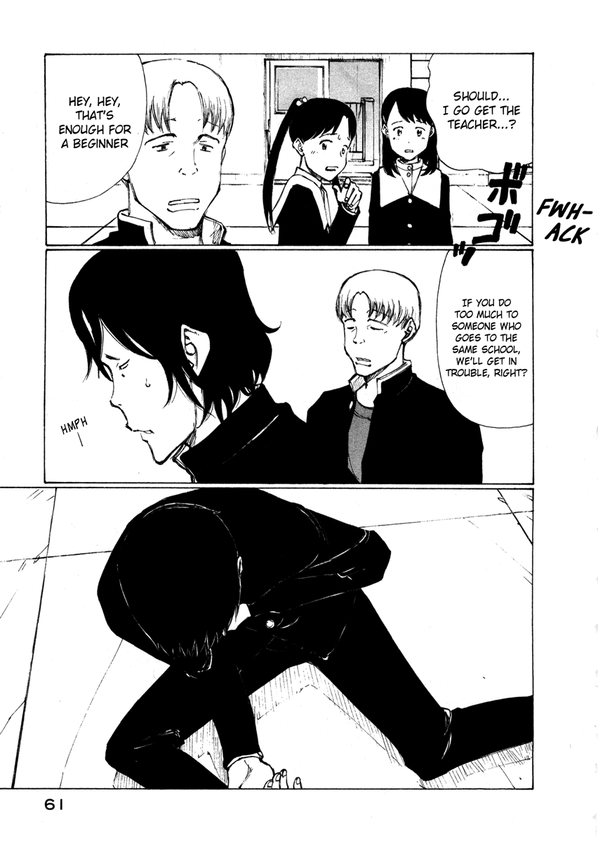 Nanika Mochigatte Masuka Butt it wasn't supposed to be like this 第21页