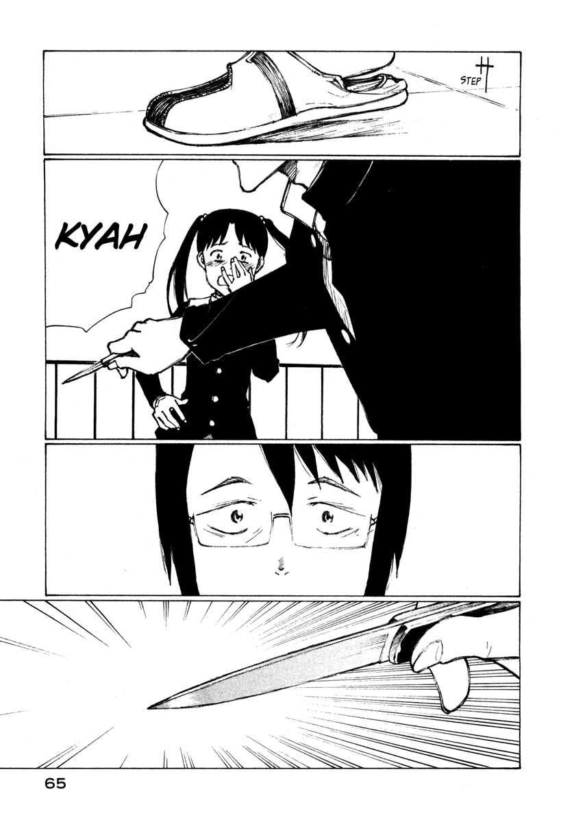 Nanika Mochigatte Masuka Butt it wasn't supposed to be like this 第25页