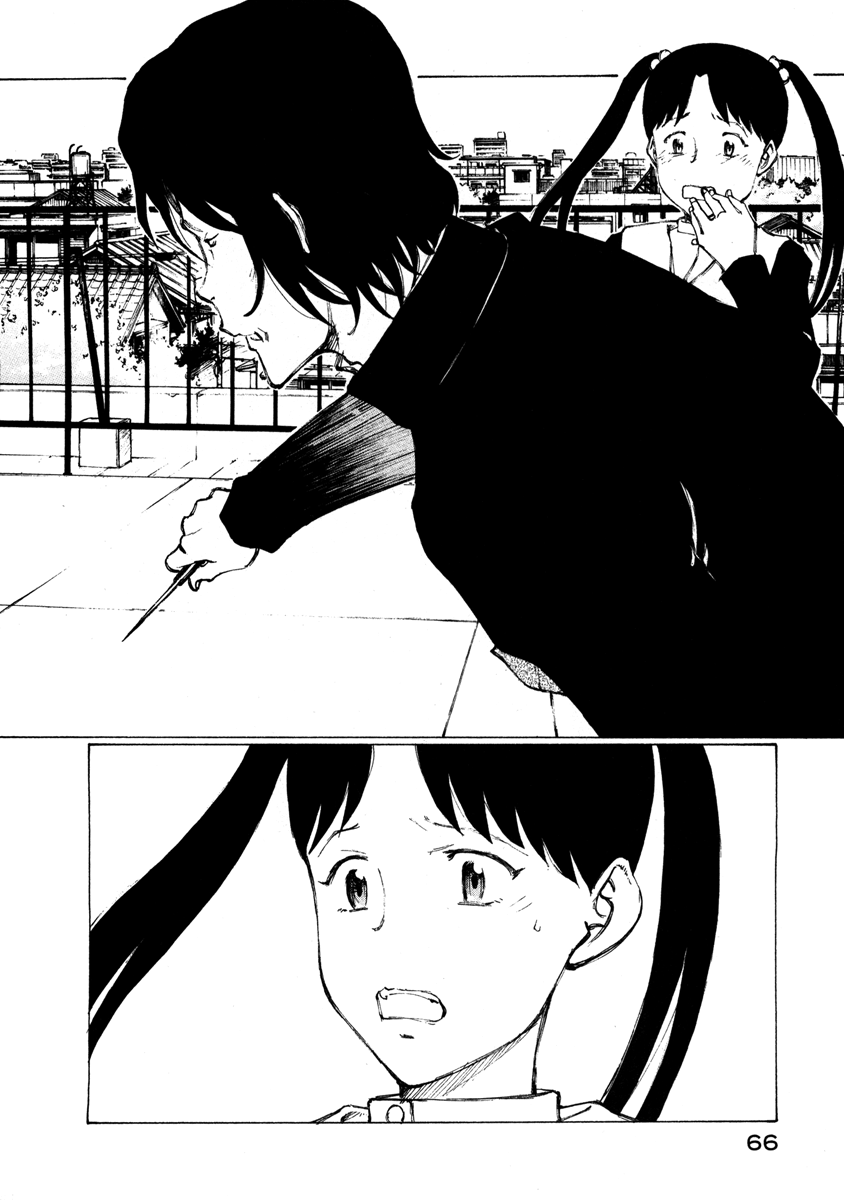 Nanika Mochigatte Masuka Butt it wasn't supposed to be like this 第26页