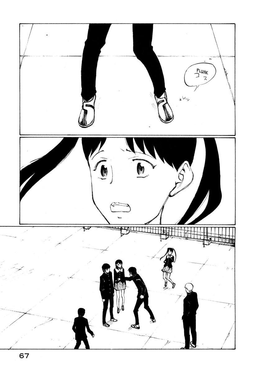 Nanika Mochigatte Masuka Butt it wasn't supposed to be like this 第27页