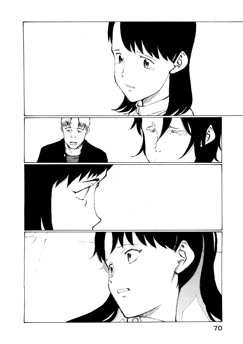 Nanika Mochigatte Masuka Butt it wasn't supposed to be like this 第30页