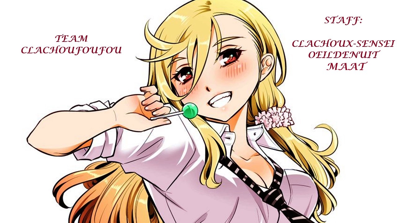 Danchigai Vol. 1 Ch. 1 第1页