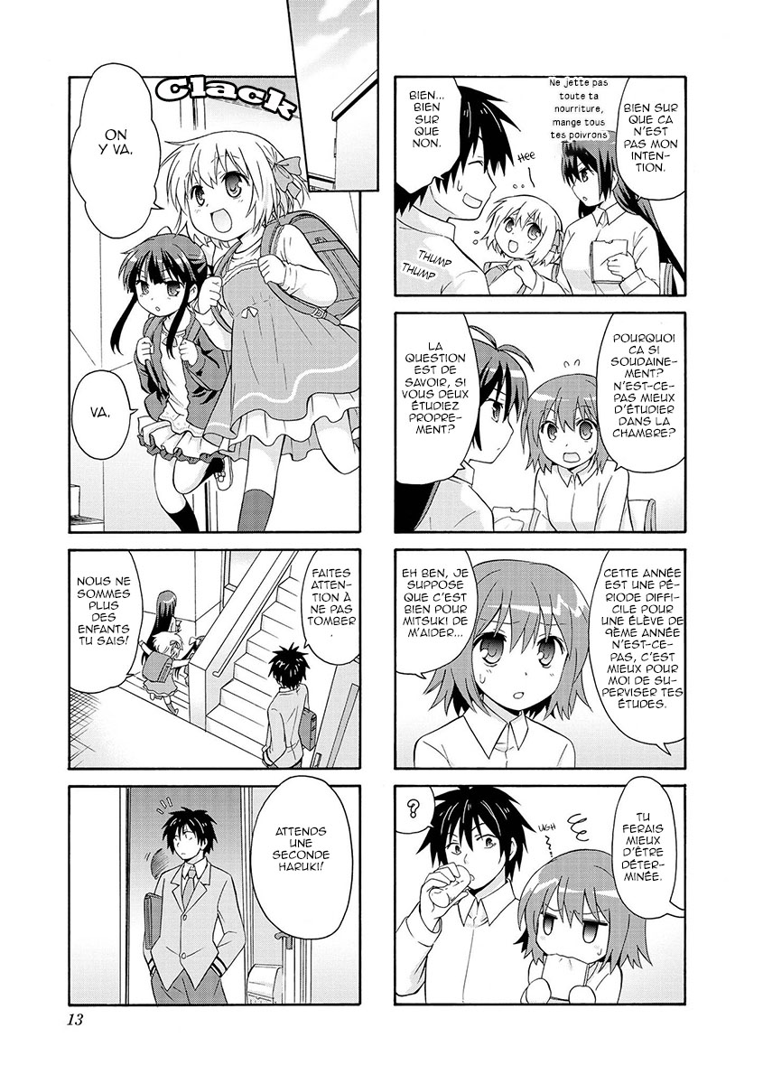 Danchigai Vol. 1 Ch. 1 第14页