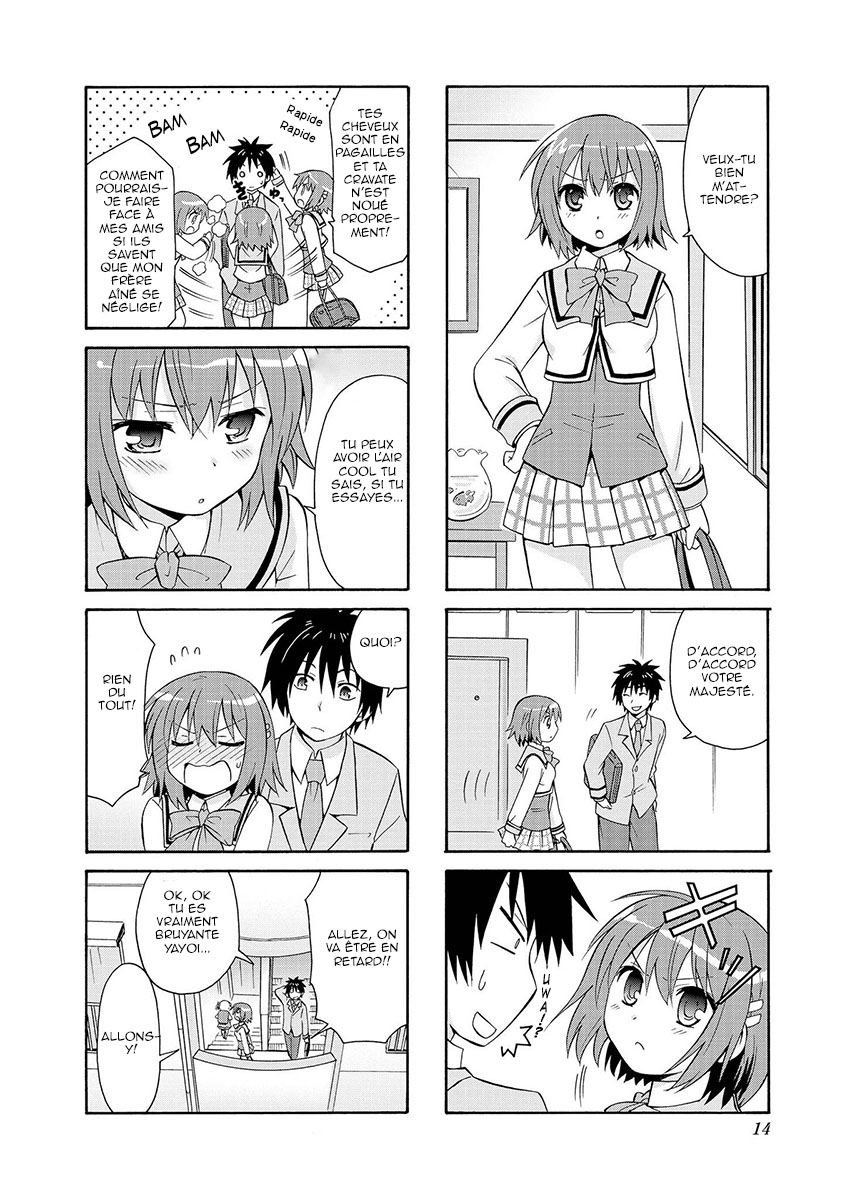 Danchigai Vol. 1 Ch. 1 第15页