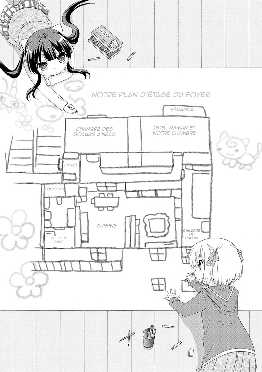 Danchigai Vol. 1 Ch. 1 第16页