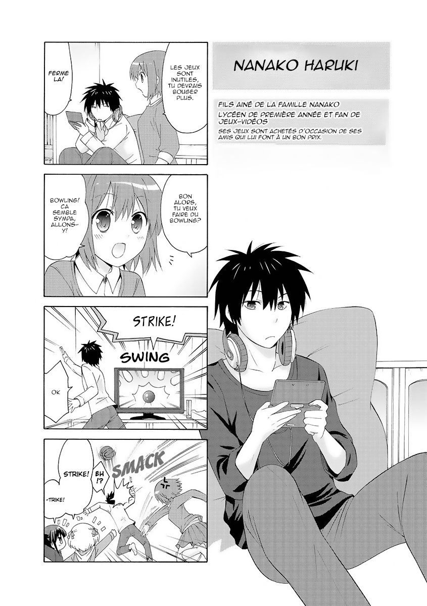 Danchigai Vol. 1 Ch. 1 第17页