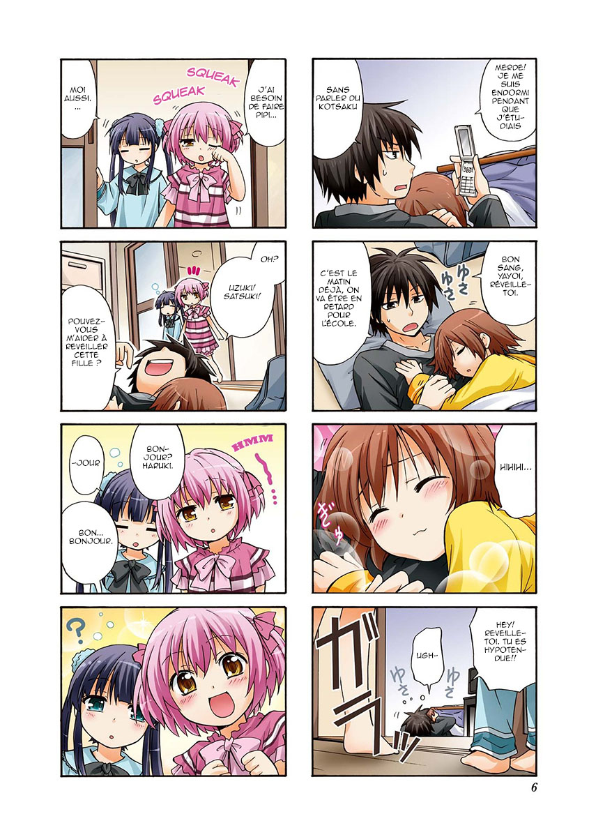 Danchigai Vol. 1 Ch. 1 第7页
