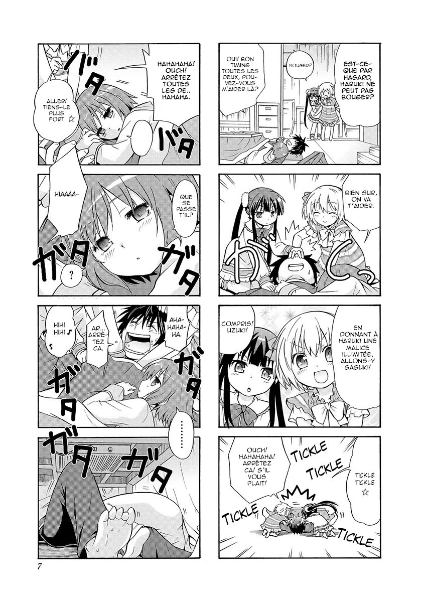 Danchigai Vol. 1 Ch. 1 第8页