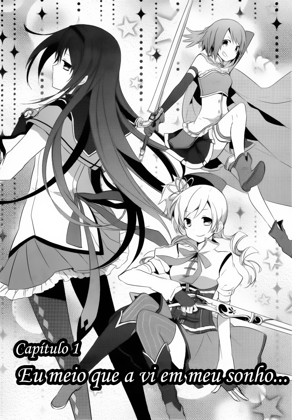 Mahou Shoujo Madoka☆Magica Eu meio que a vi em meu sonho... 第11页