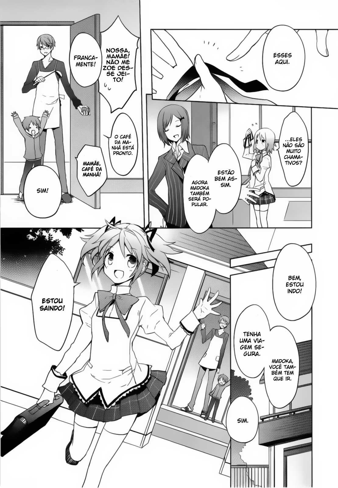 Mahou Shoujo Madoka☆Magica Eu meio que a vi em meu sonho... 第13页