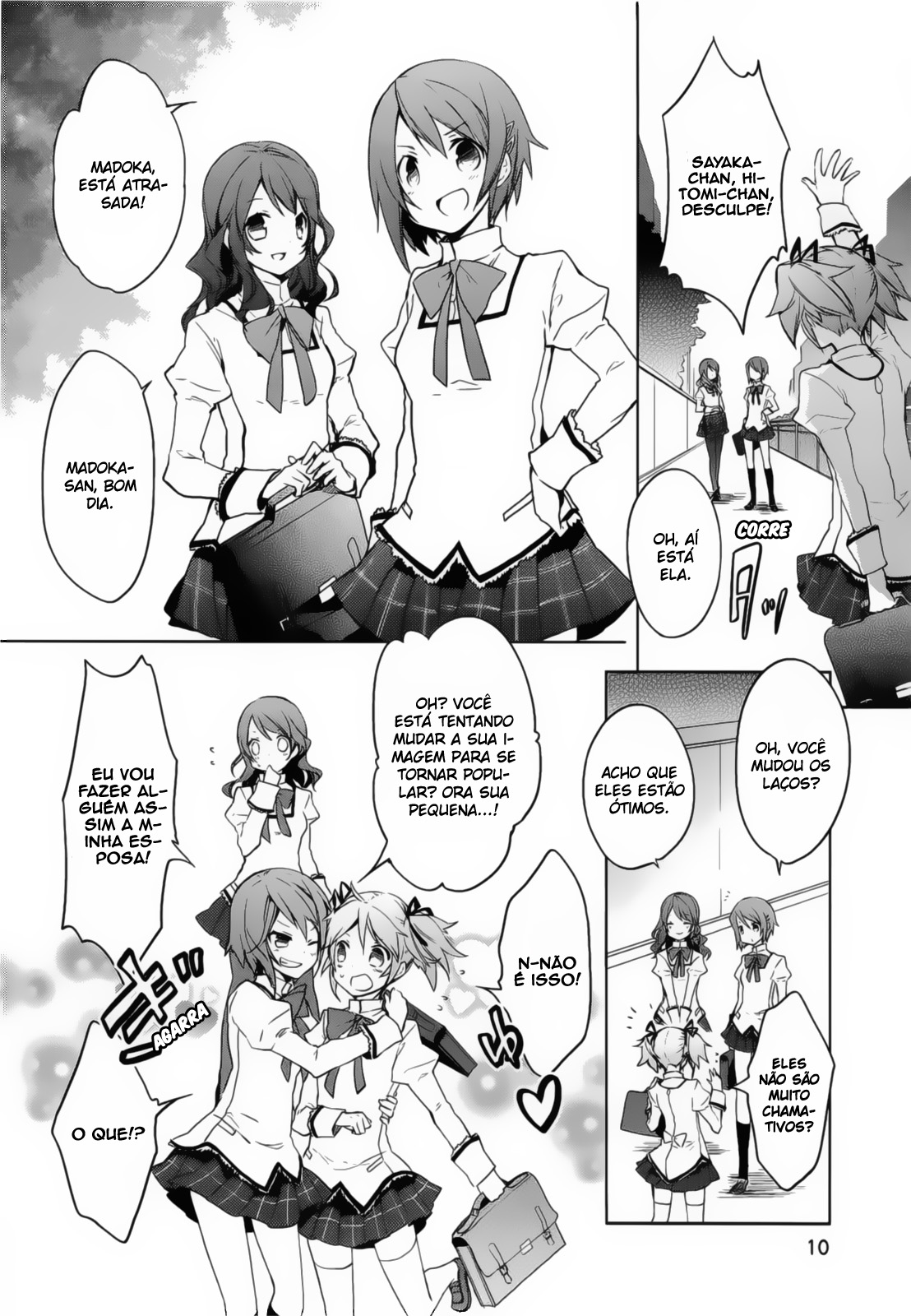 Mahou Shoujo Madoka☆Magica Eu meio que a vi em meu sonho... 第14页