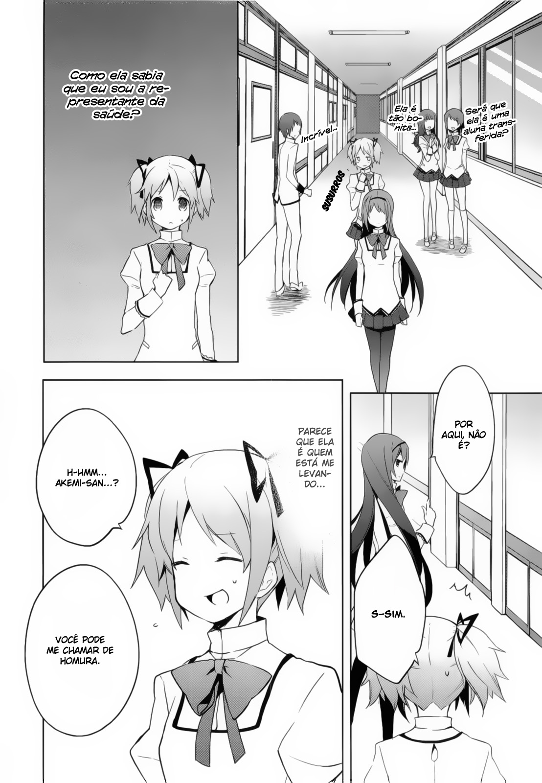 Mahou Shoujo Madoka☆Magica Eu meio que a vi em meu sonho... 第20页