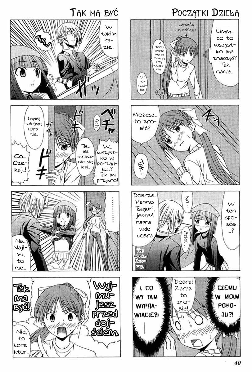 Doujin Work Vol. 1 Ch. 5 第9页