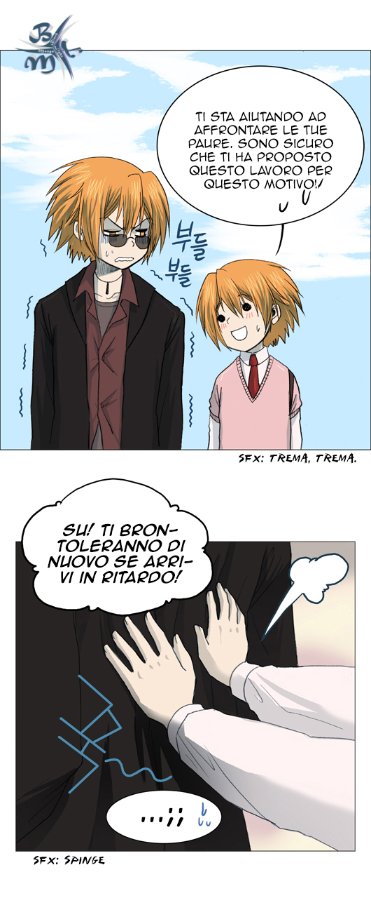 UnderPrin Ch. 4 第6页