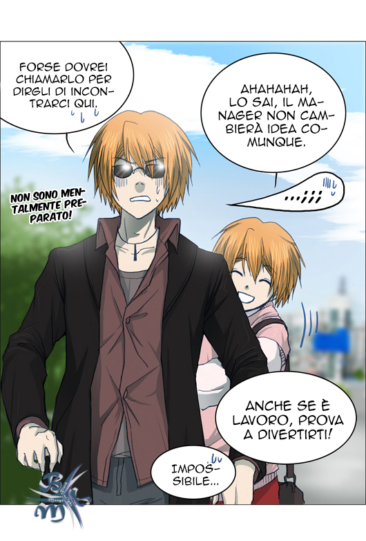 UnderPrin Ch. 4 第7页