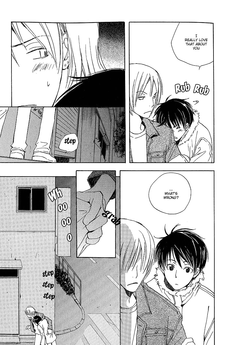 Kodomo no Iibun Vol. 1 Ch. 1 第13页