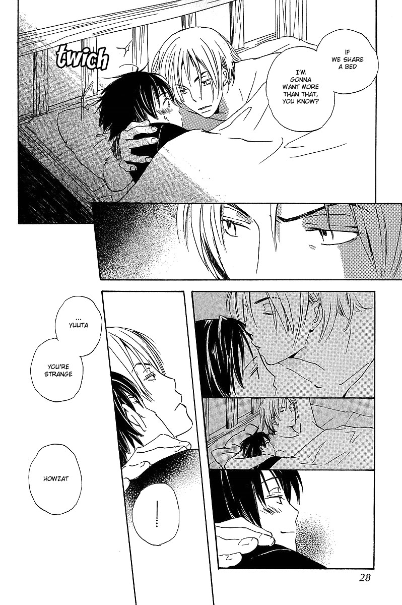 Kodomo no Iibun Vol. 1 Ch. 1 第28页