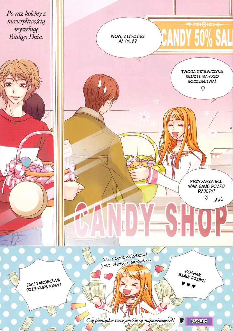 White Day 第7页
