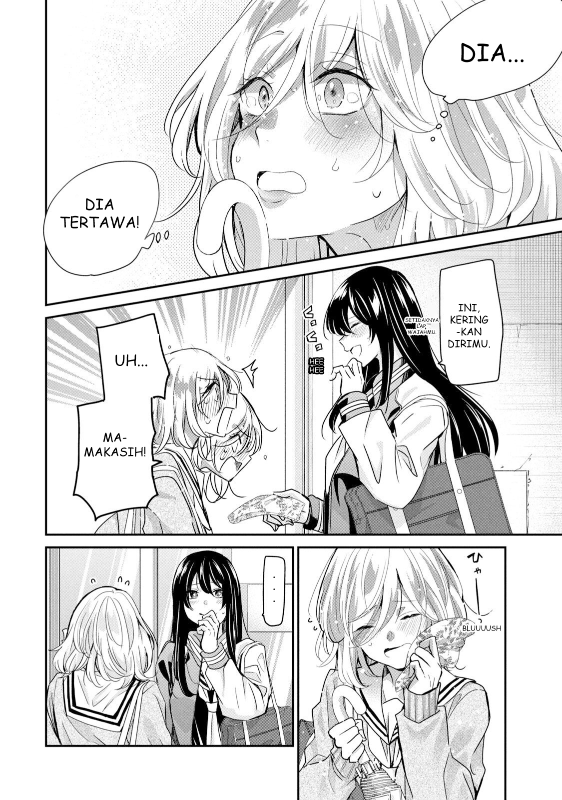 Amayo no Tsuki Saki & Kanon 第60页