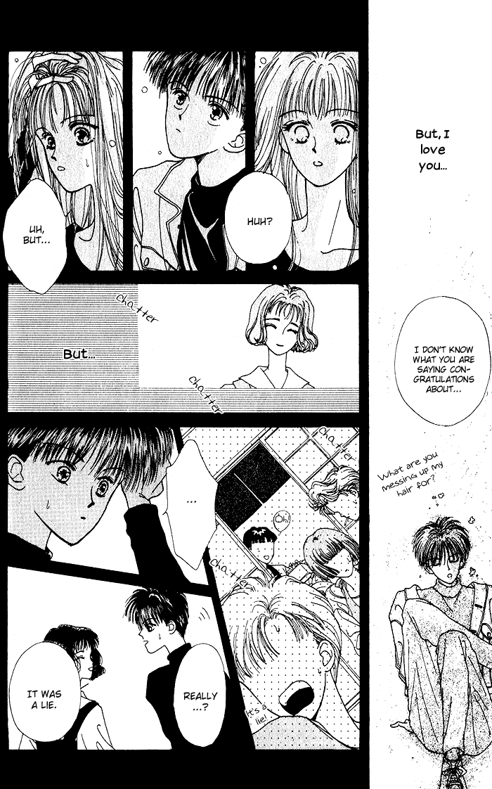 Hai ni Naru Made Vol. 1 Ch. 5 第12页