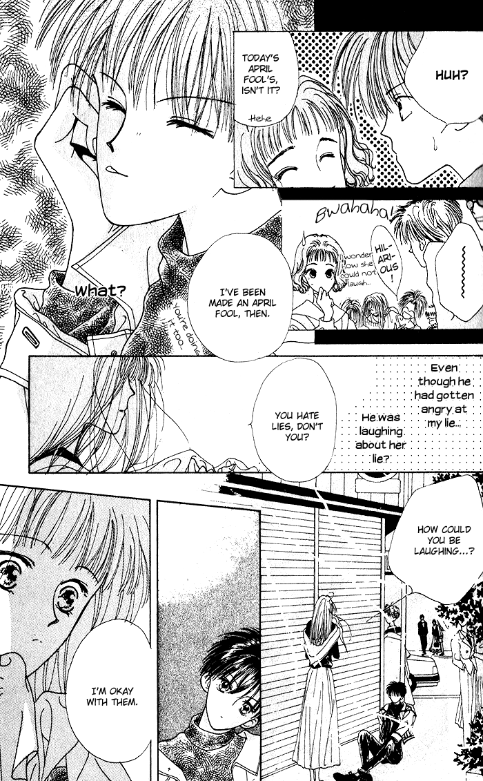 Hai ni Naru Made Vol. 1 Ch. 5 第13页
