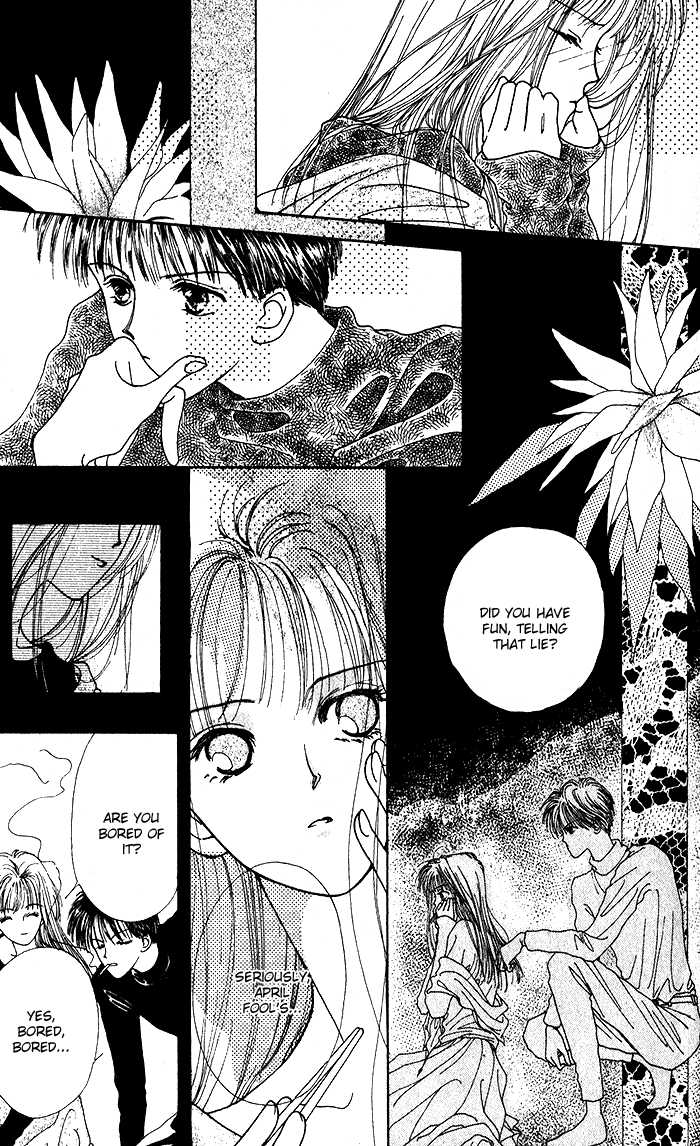 Hai ni Naru Made Vol. 1 Ch. 5 第7页