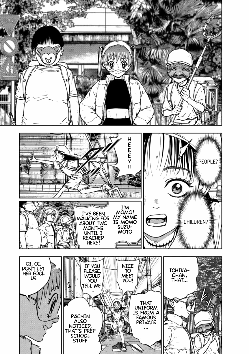 CHILDEATH Ch. 2.1 第7页