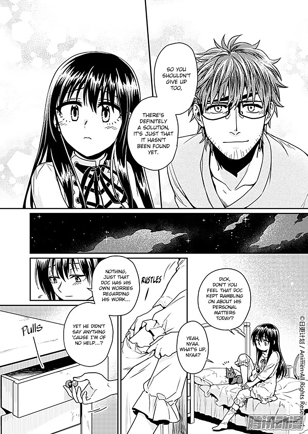 Magic Marriage A Lady's Period 第20页