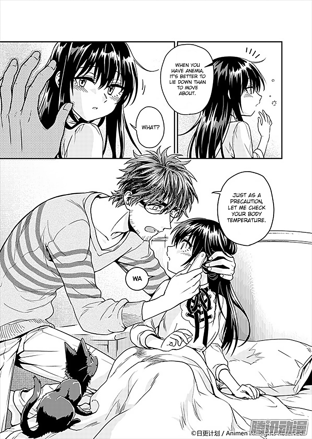 Magic Marriage A Lady's Period 第4页