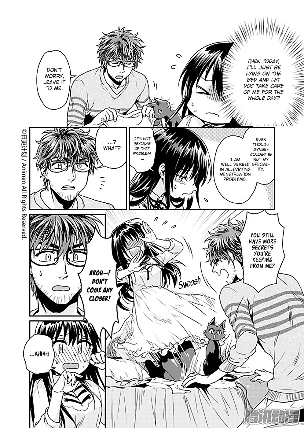 Magic Marriage A Lady's Period 第7页